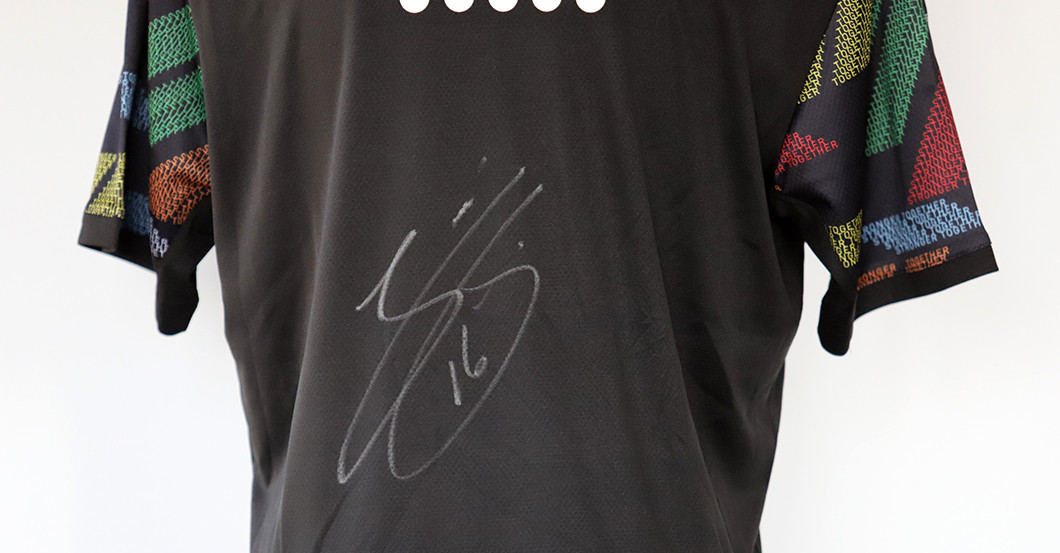 Braunschweig Fejzic   Braunschweig Fejzic