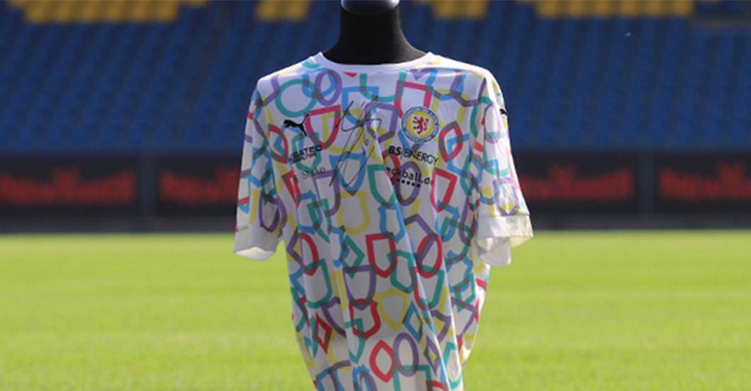 Braunschweig Fejzic   Braunschweig Fejzic