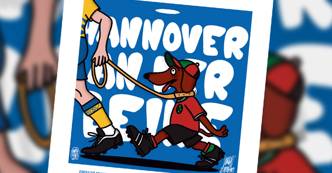 Braunschweig Kunstwerk 4   Braunschweig Kunstwerk 4