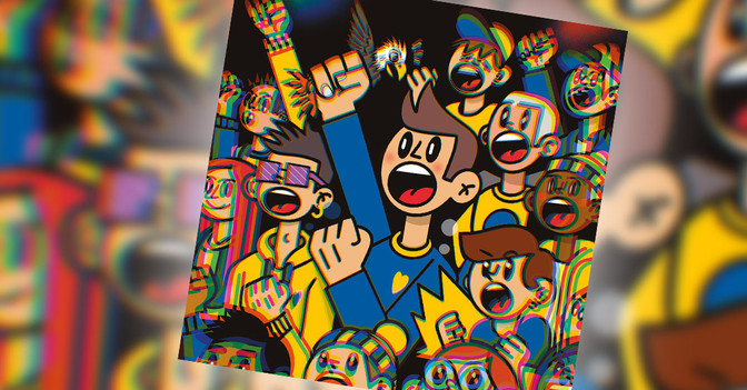  Braunschweig Kunstwerk 5 