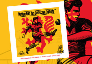 Braunschweig Kunstwerk 6    Braunschweig Kunstwerk 6