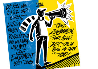  Braunschweig Kunstwerk 7 