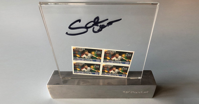 Briefbeschwerer Schlager   Briefbeschwerer Schlager