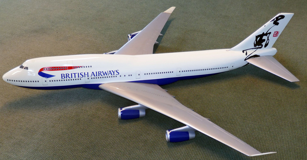 British Airways Modell 