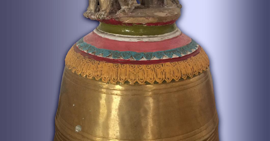 Bronzeglocke Mandalay   Bronzeglocke Mandalay