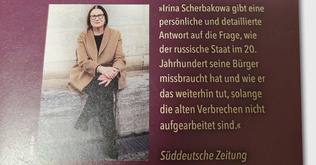  Buch Irina Scherbakowa 