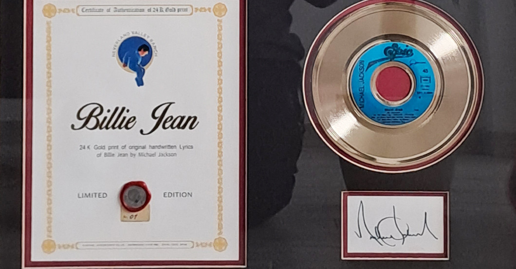 BÜ Billie Jean Lyrics   BÜ Billie Jean Lyrics