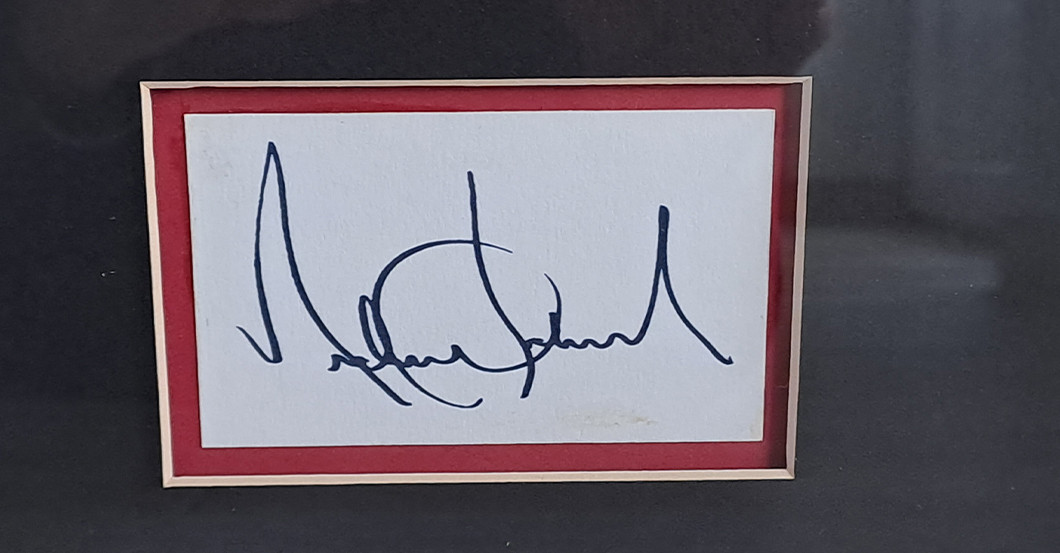 BÜ Billie Jean Lyrics   BÜ Billie Jean Lyrics