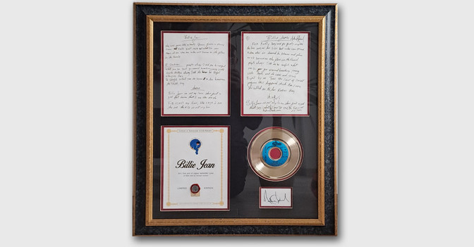 BÜ Billie Jean Lyrics   BÜ Billie Jean Lyrics