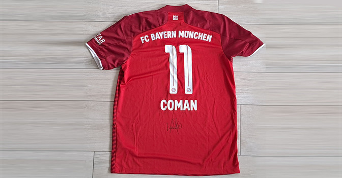 BÜ Coman Trikot Ball   BÜ Coman Trikot Ball