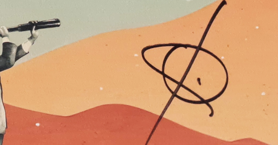  BÜ Fury Slaughterhouse  