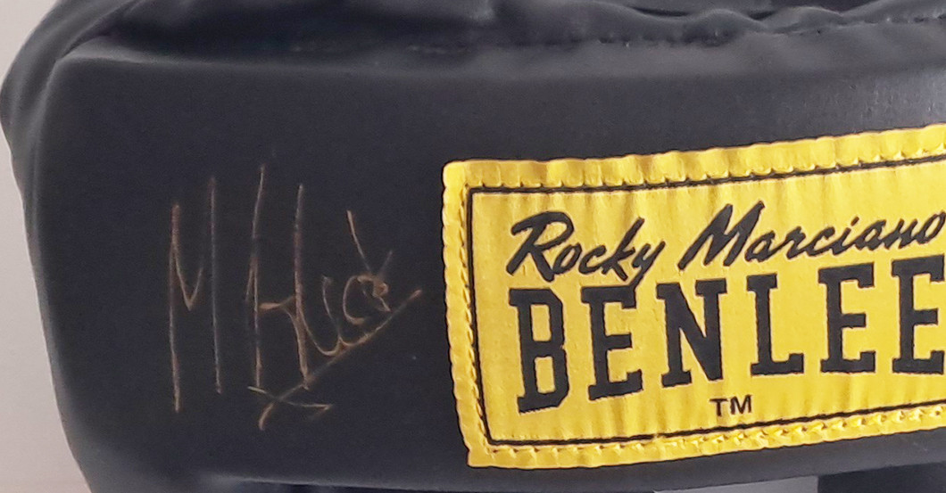 BÜ Huck Kopfschutz   BÜ Huck Kopfschutz