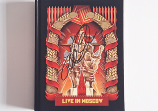 BÜ Lindemann   BÜ Lindemann