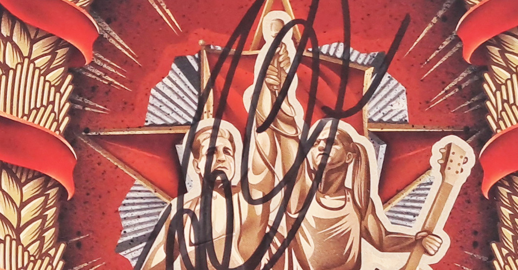 BÜ Lindemann   BÜ Lindemann