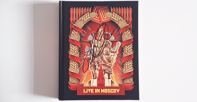 BÜ Lindemann   BÜ Lindemann