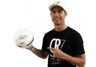  BÜ Ronaldo-Ball 