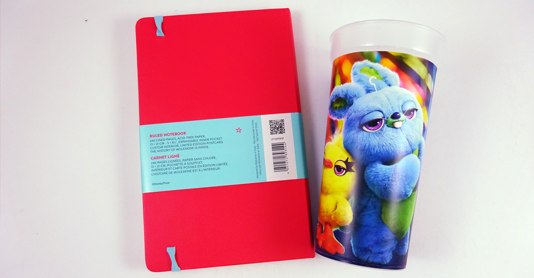  Bully Herbig Package 