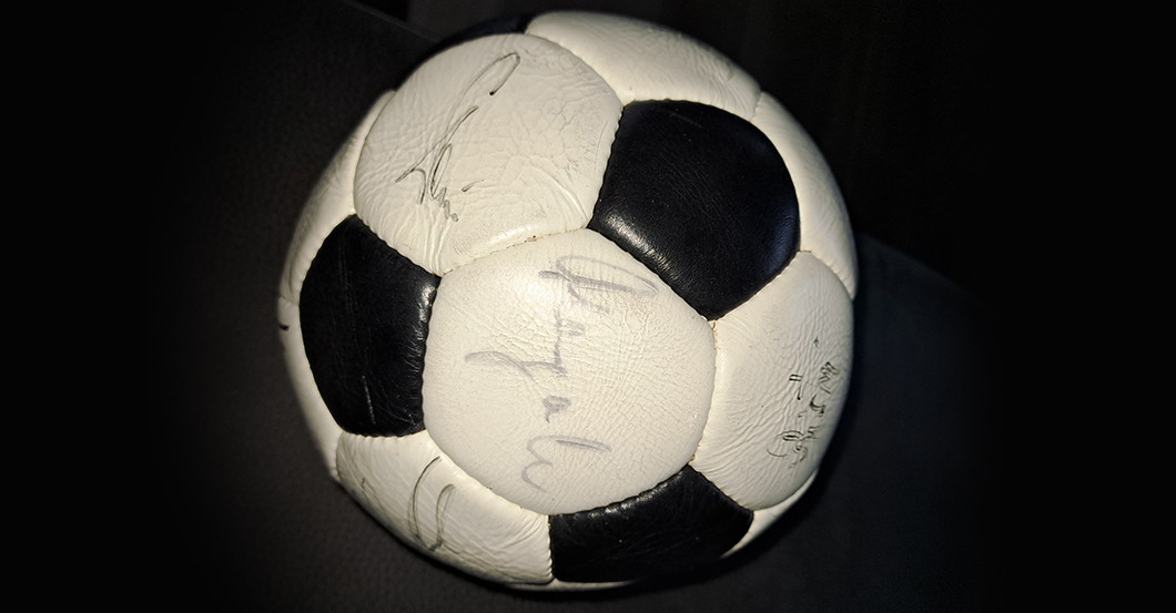 BuN Fußball HSV 1982   BuN Fußball HSV 1982