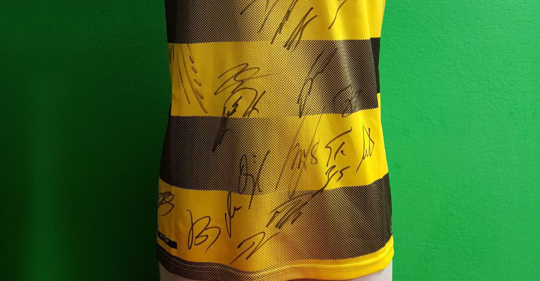 BVB Trikot aktuell   BVB Trikot aktuell