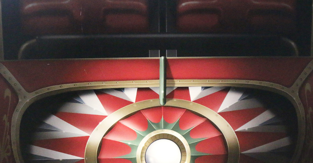 CanCan Sitz   CanCan Sitz