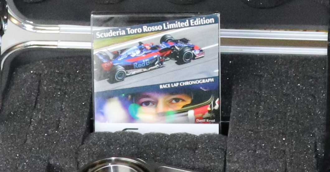 Casio Toro Rosso   Casio Toro Rosso