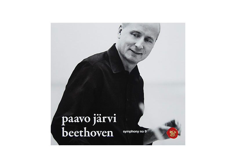 CD-Sammlung von Chefdirigent Paavo Järvi signiert