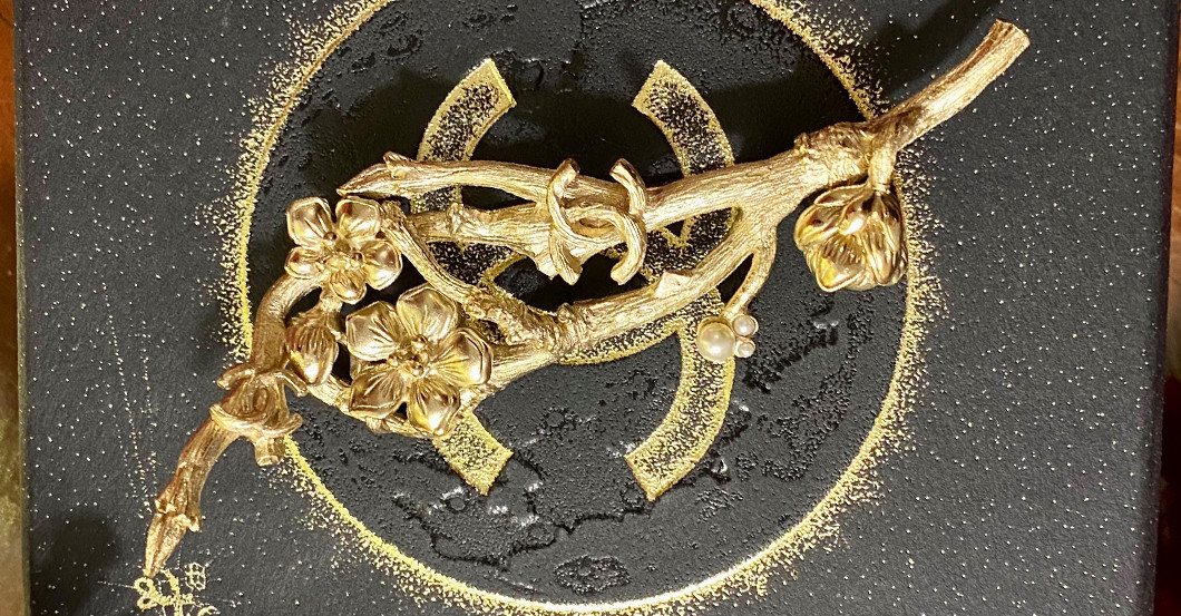 CHANEL Brosche   CHANEL Brosche