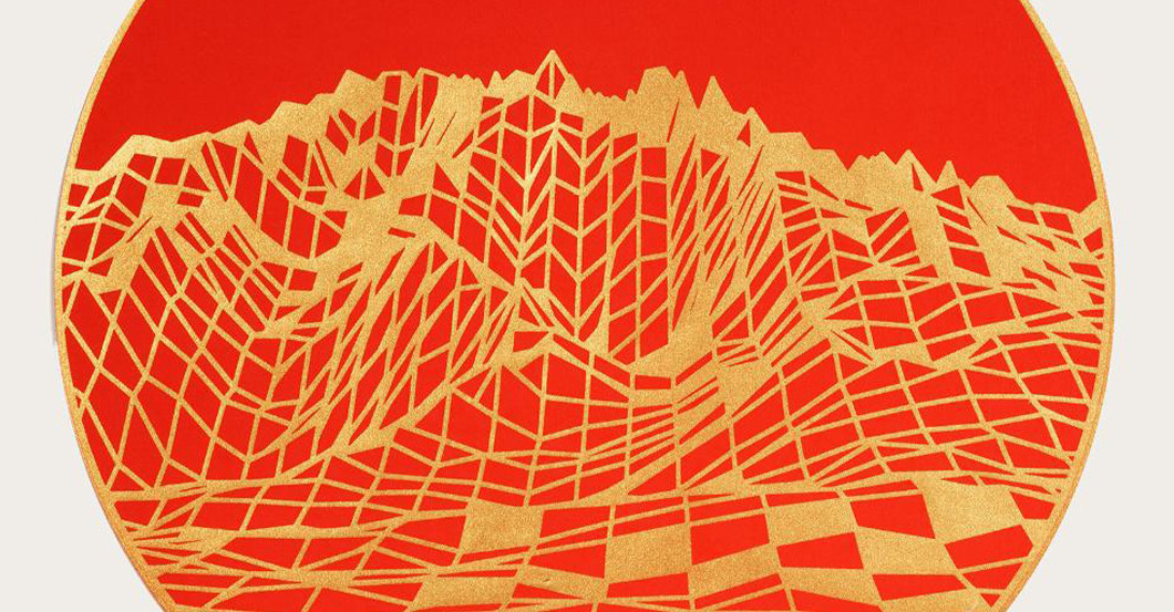 Chen Xin Kunstwerk    Chen Xin Kunstwerk