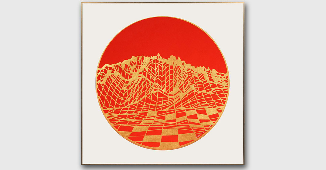 Chen Xin Kunstwerk    Chen Xin Kunstwerk