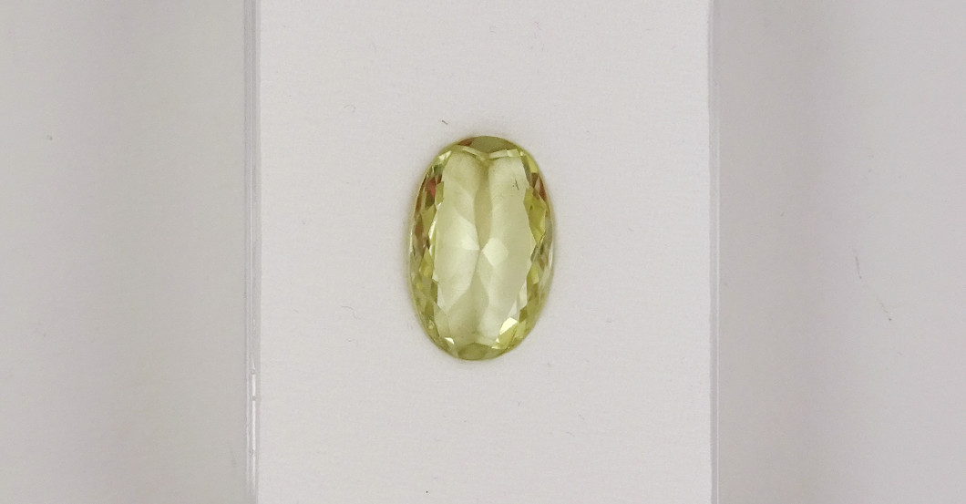 Citrin oval   Citrin oval