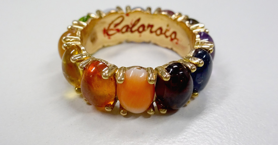  Coloroio Ring 