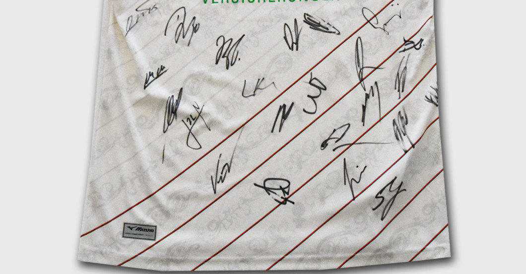 Dachau Augsburg Trikot   Dachau Augsburg Trikot