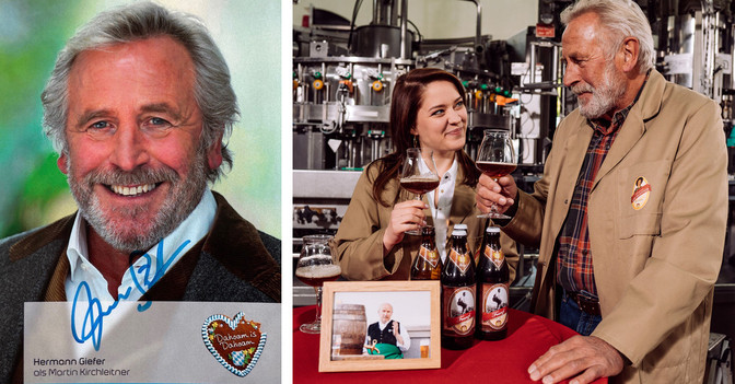 Dahoam Martin   Dahoam Martin