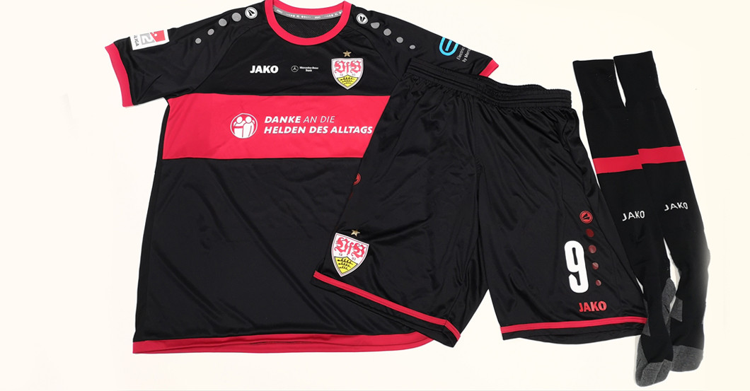 Danke Outfit Kalajdzic   Danke Outfit Kalajdzic