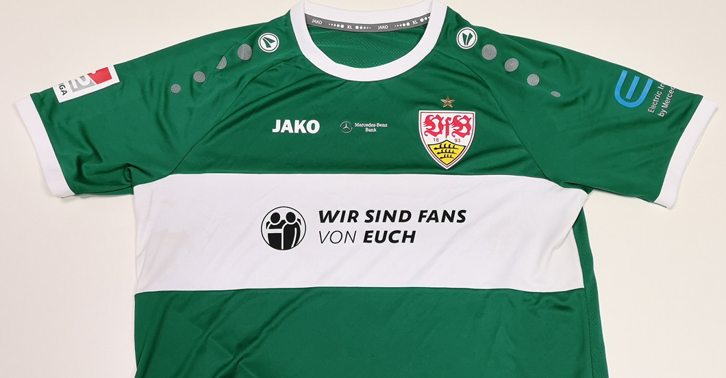 Danke Outfit Kobel   Danke Outfit Kobel