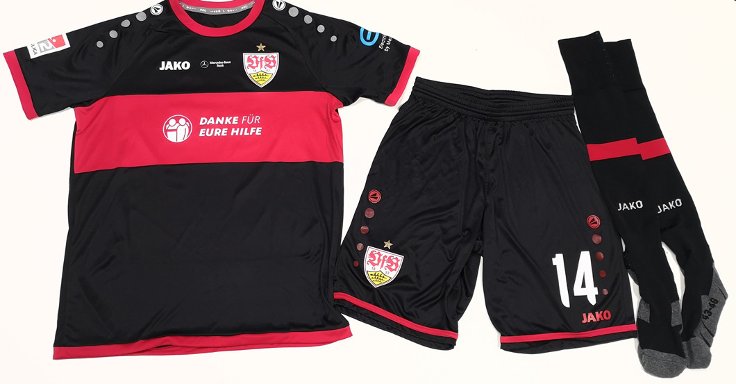 Danke Outfit W Silas   Danke Outfit W Silas