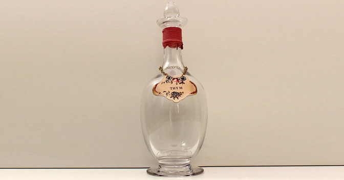 Das Parfum Requisite   Das Parfum Requisite