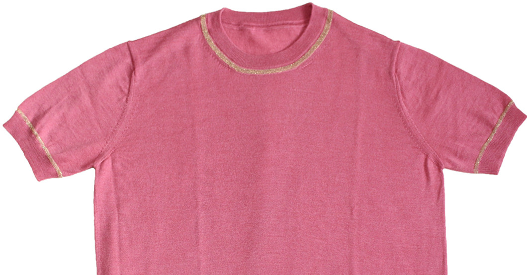 Das perfekte Geheimnis    Das perfekte Geheimnis