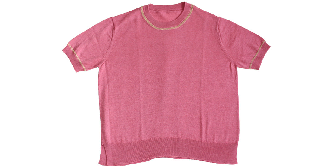 Das perfekte Geheimnis    Das perfekte Geheimnis