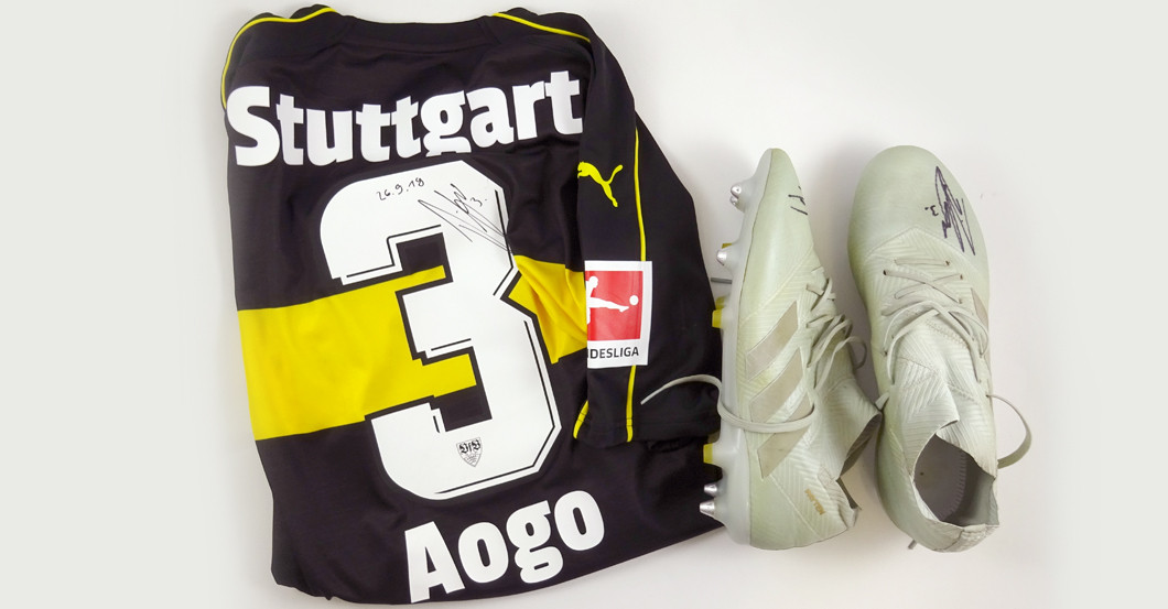  Dennis Aogo Trikot RB 