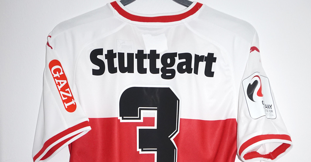 Dennis Aogo Trikot   Dennis Aogo Trikot