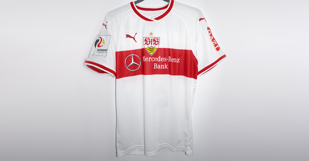 Dennis Aogo Trikot   Dennis Aogo Trikot