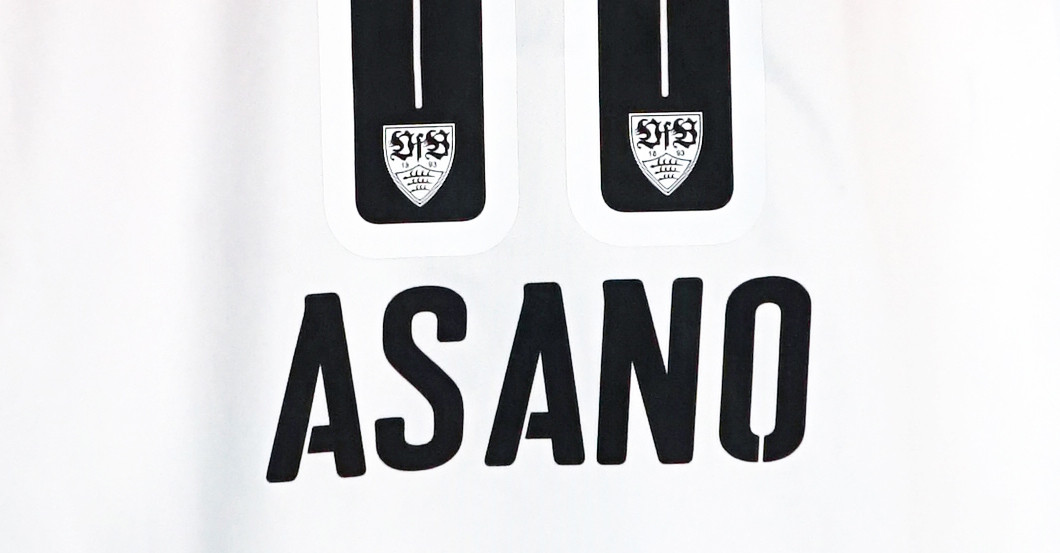 DFB Pokal Trikot Asano   DFB Pokal Trikot Asano