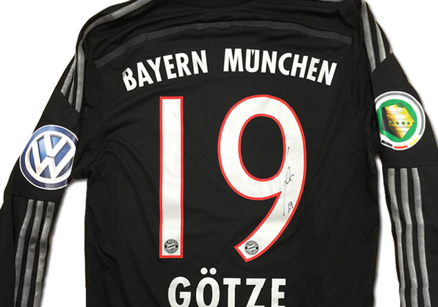 DFB Pokal-Trikot Götze   DFB Pokal-Trikot Götze