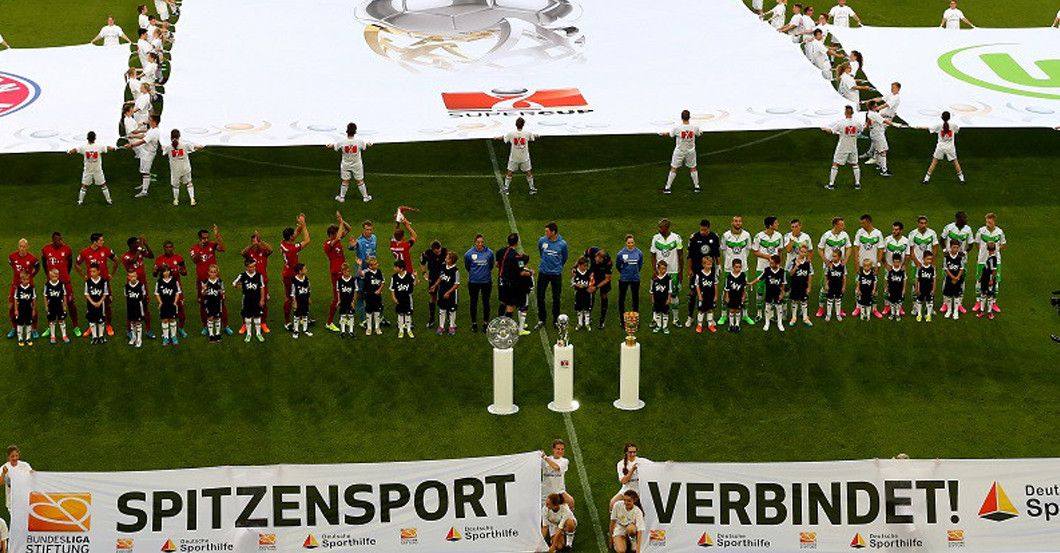  DFL Supercup VIP 