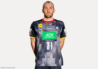  DHB Trikot Schiller 