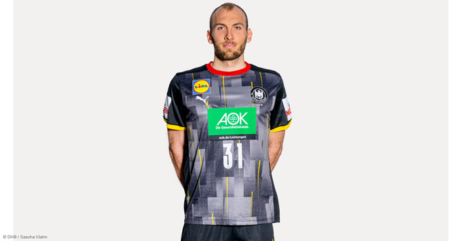 DHB Trikot Schiller   DHB Trikot Schiller