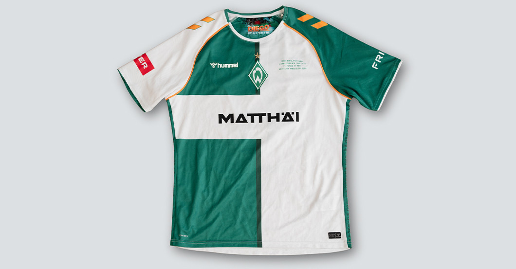 Diego Baumann   Diego Baumann