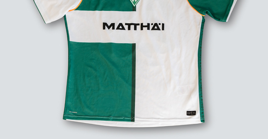 Diego Frings   Diego Frings