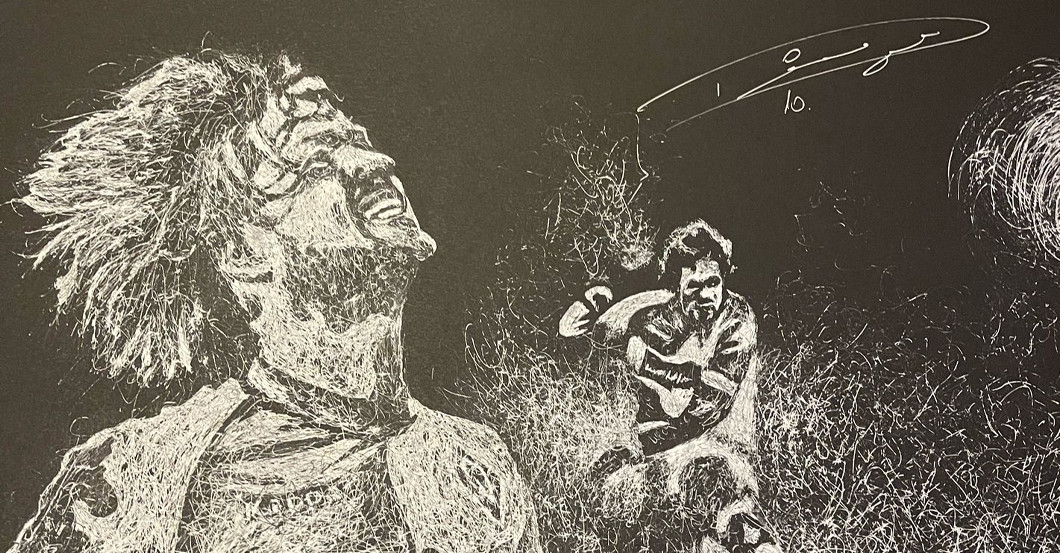 Diego Kunstwerk   Diego Kunstwerk